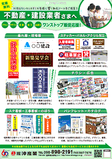 LinkIcon